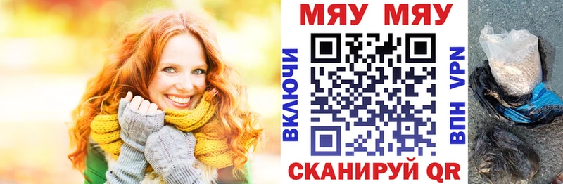Где купить Новая Усмань COCAIN ГАШ