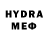Мефедрон VHQ Fourcade