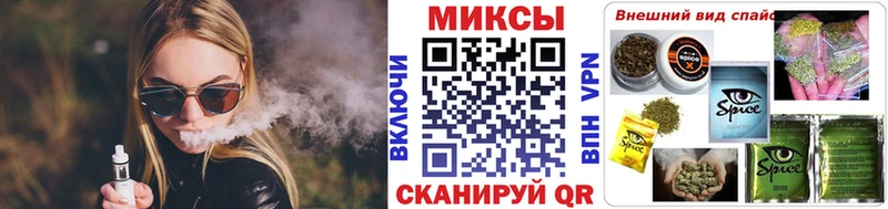 где найти наркотики  Новая Усмань  БУТИРАТ 1.4BDO 
