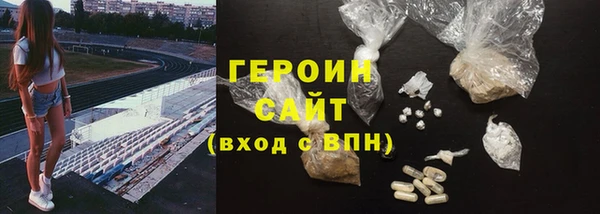 твердый Абаза