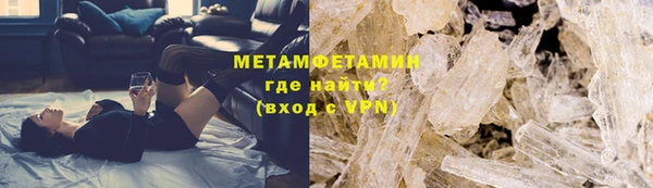 твердый Абаза