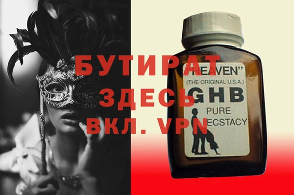 твердый Абаза