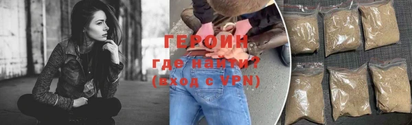 твердый Абаза