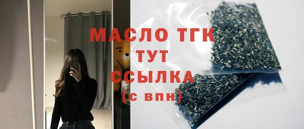 PSILOCYBIN Наволоки