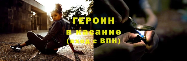 ПСИЛОЦИБИНОВЫЕ ГРИБЫ Абинск