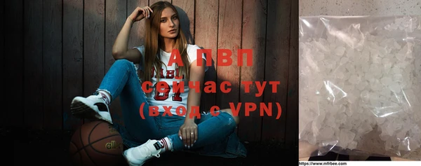 PSILOCYBIN Наволоки