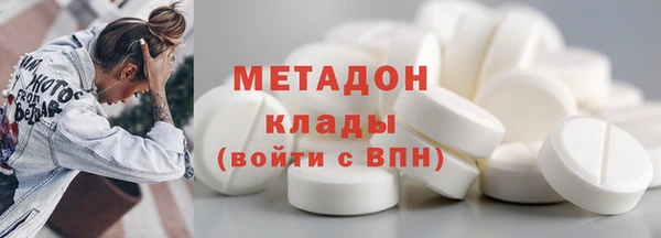 тгк Надым