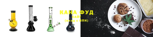ПСИЛОЦИБИНОВЫЕ ГРИБЫ Абинск