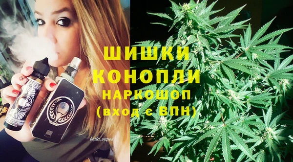 кристаллы Навашино