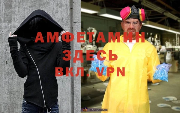 тгк Надым