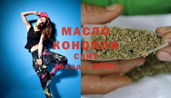 ПСИЛОЦИБИНОВЫЕ ГРИБЫ Абинск