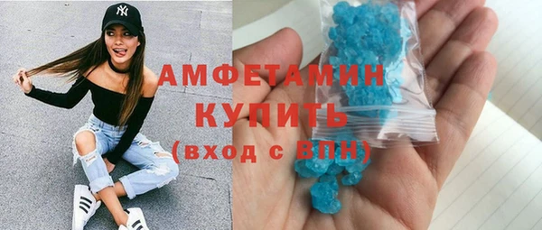 твердый Абаза