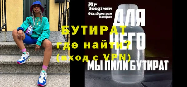 ПСИЛОЦИБИНОВЫЕ ГРИБЫ Абинск