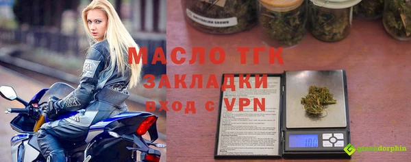 твердый Абаза