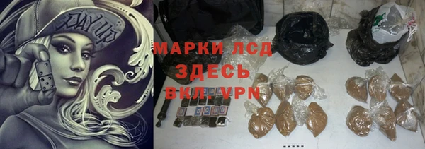 твердый Абаза