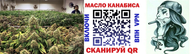 Дистиллят ТГК вейп с тгк  цены наркотик  kraken онион  Новая Усмань 