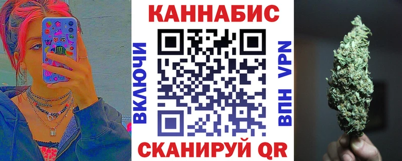 маркетплейс формула  Новая Усмань  МАРИХУАНА AK-47  hydra сайт 